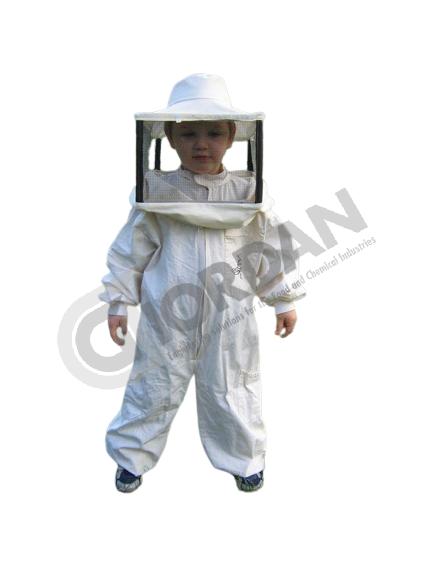 TUTA INTERA CON MASCHERA RETE PER BAMBINO